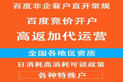 抖音信息流内容创作与运营实战案例