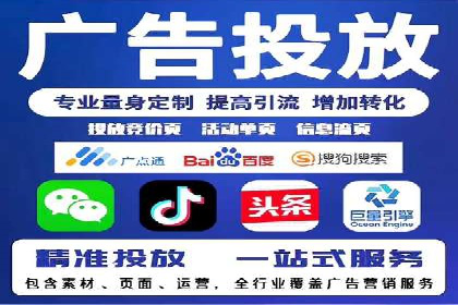 某企业通过百度SEM推广实现业绩翻倍的秘诀